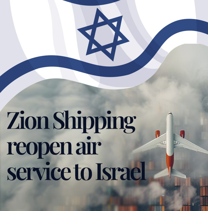 Israel